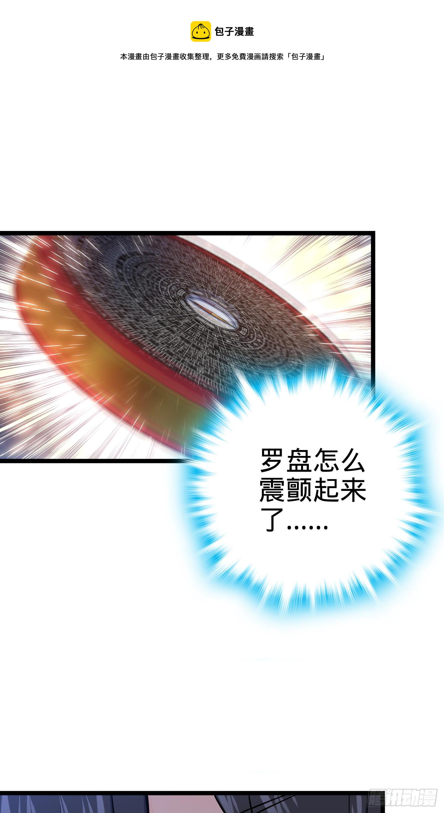 92 会合小凶许9