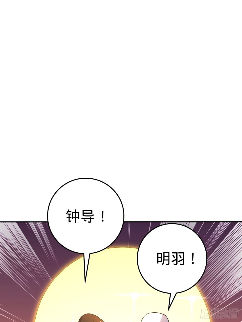 207 人生如戏49