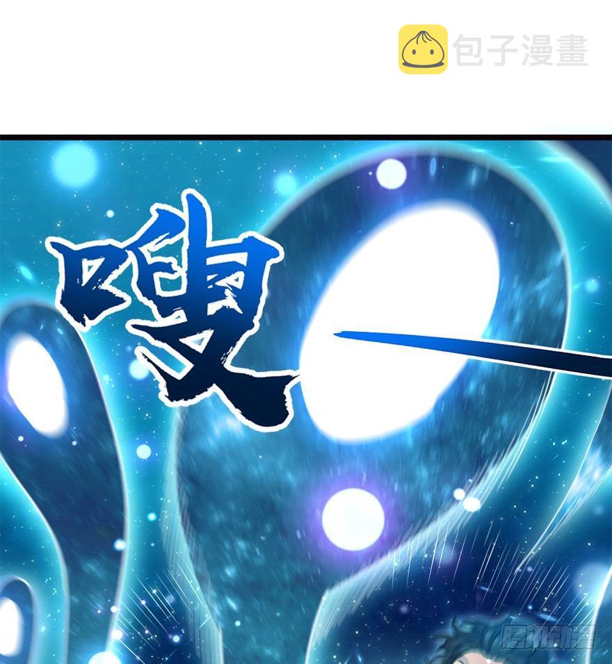 16 少年，学剑吗？67
