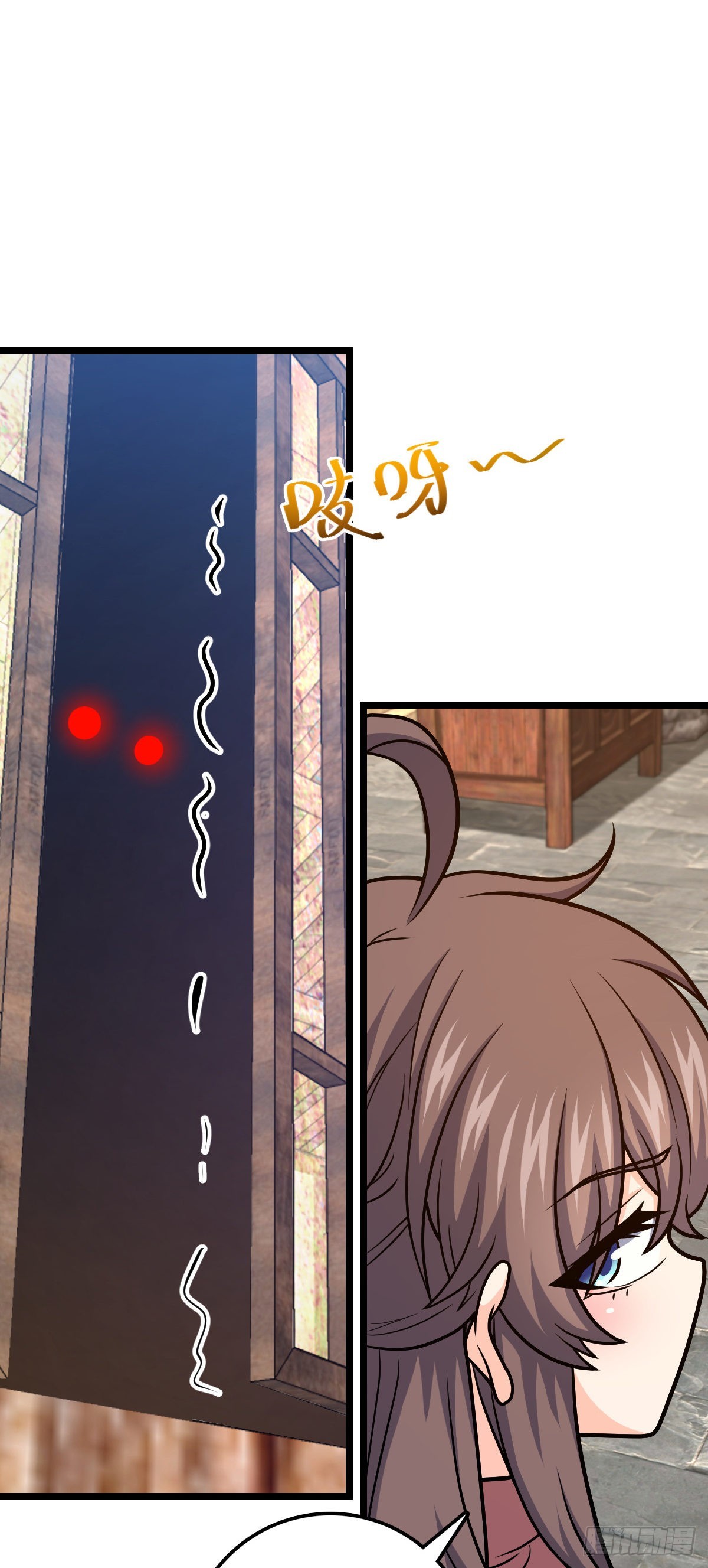 521 招蜂引蝶吕小树13