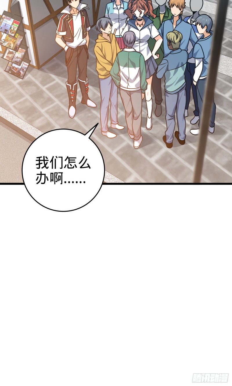 114 作弊46
