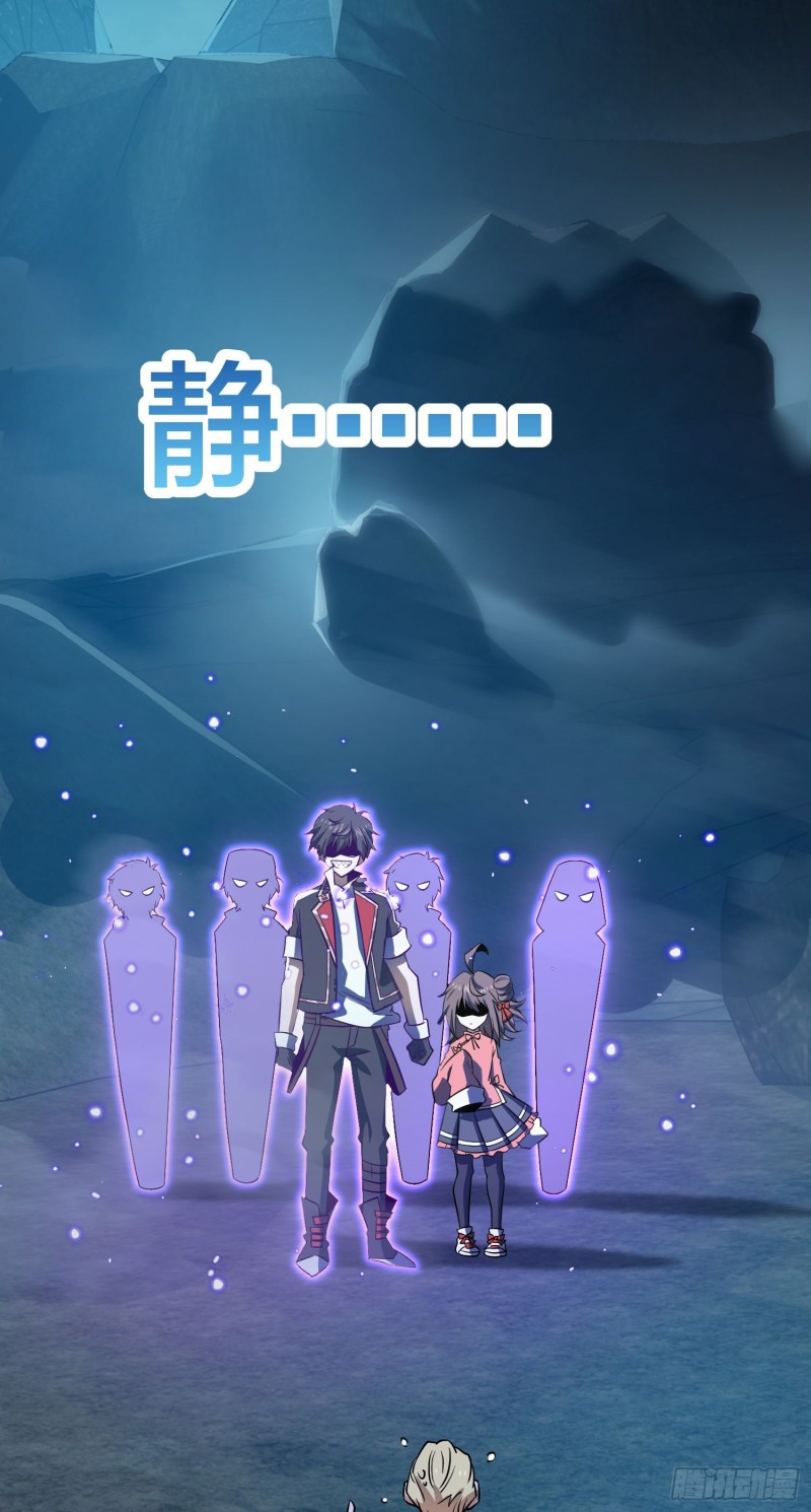177 双生功法77