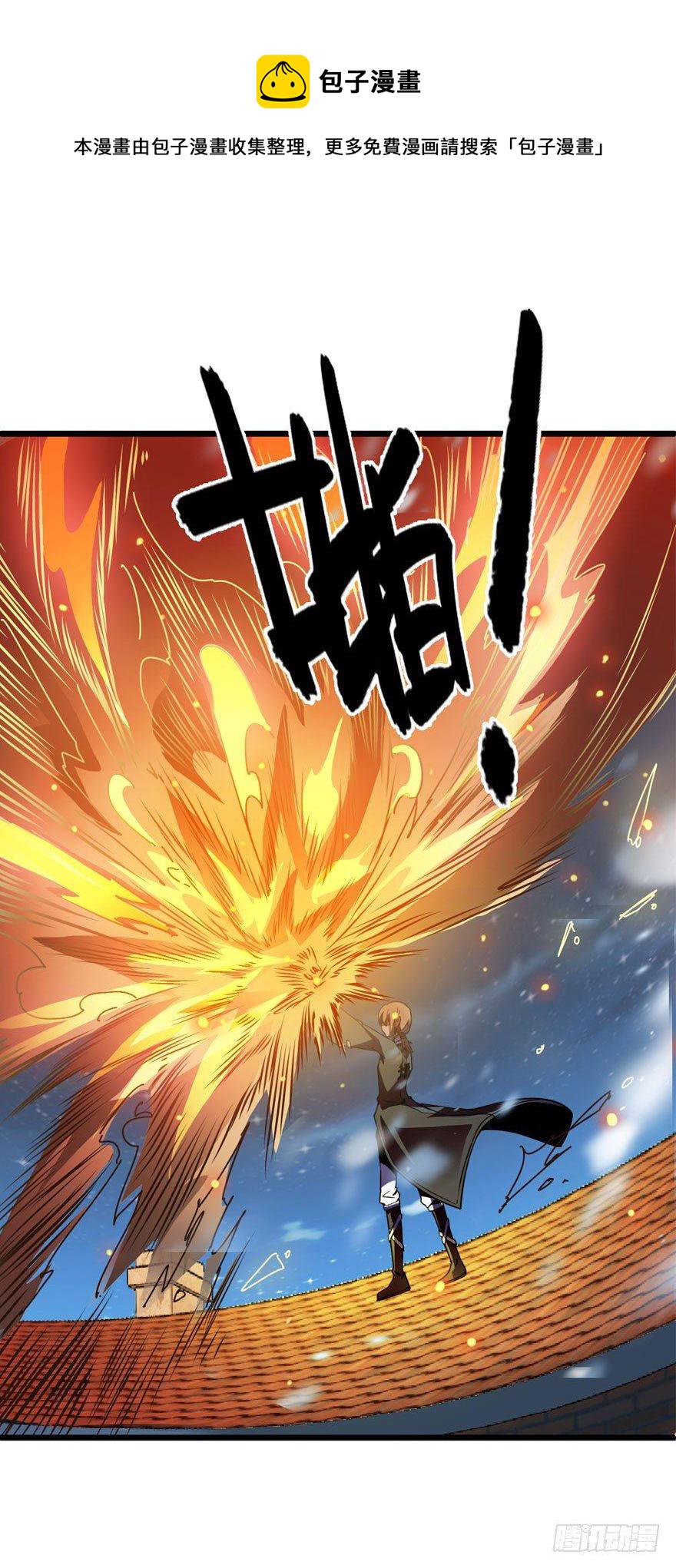 03 出新货了！28