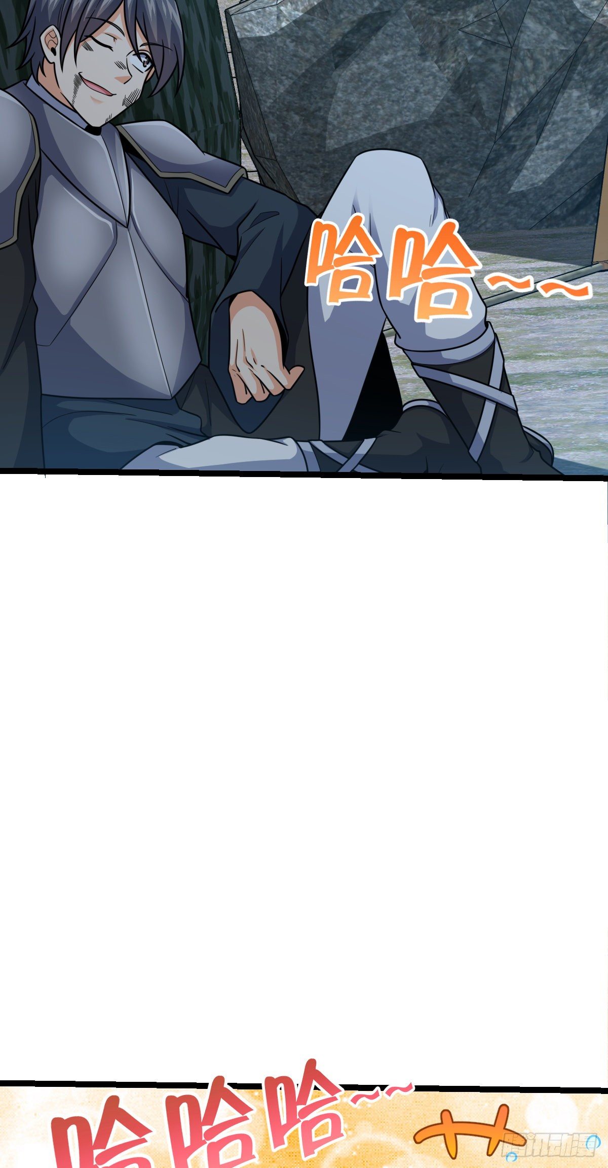 459 并肩作战17