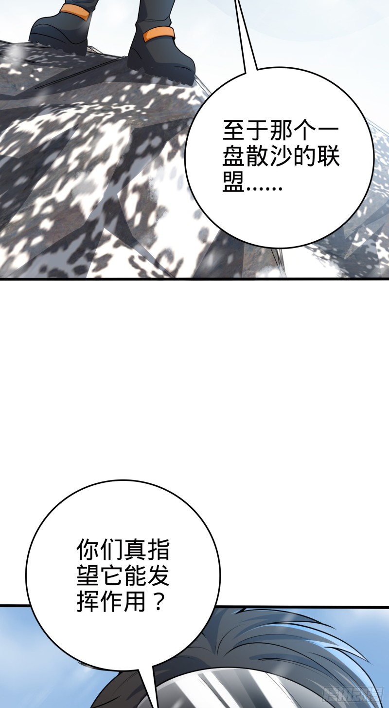 199 傀儡师24