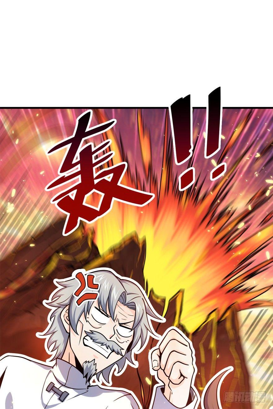 19 有朋自远方来？17