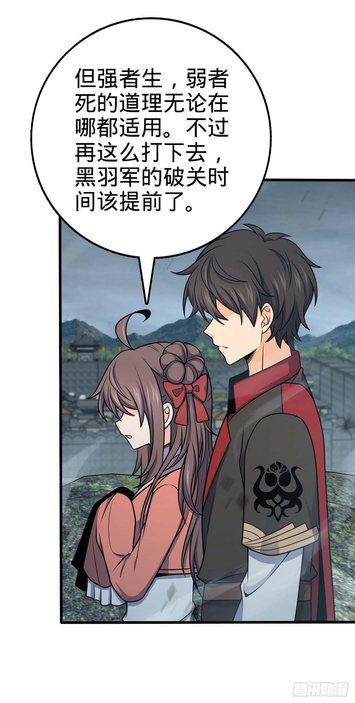 562 打劫50