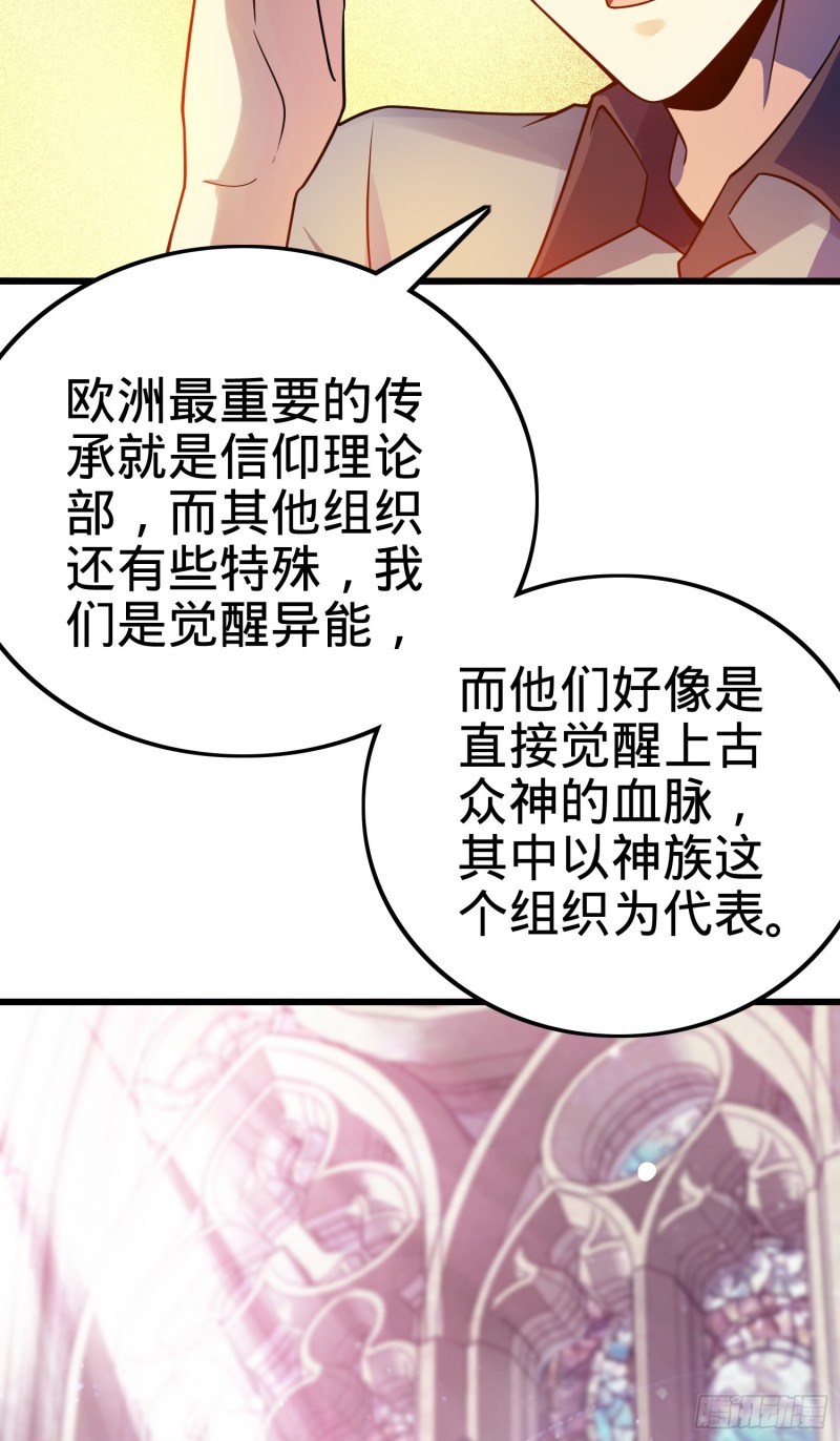 153 我叫李大方22