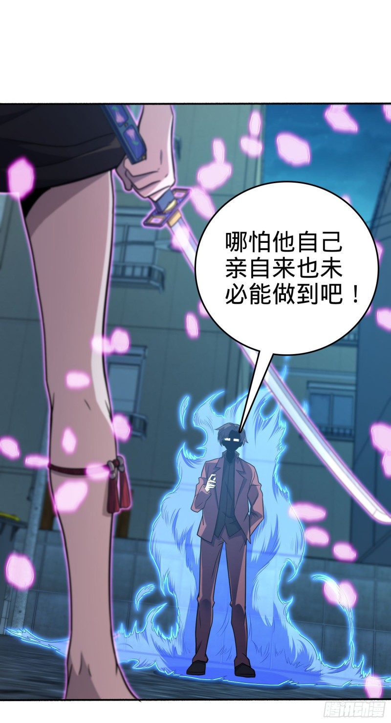 228 樱花和服57