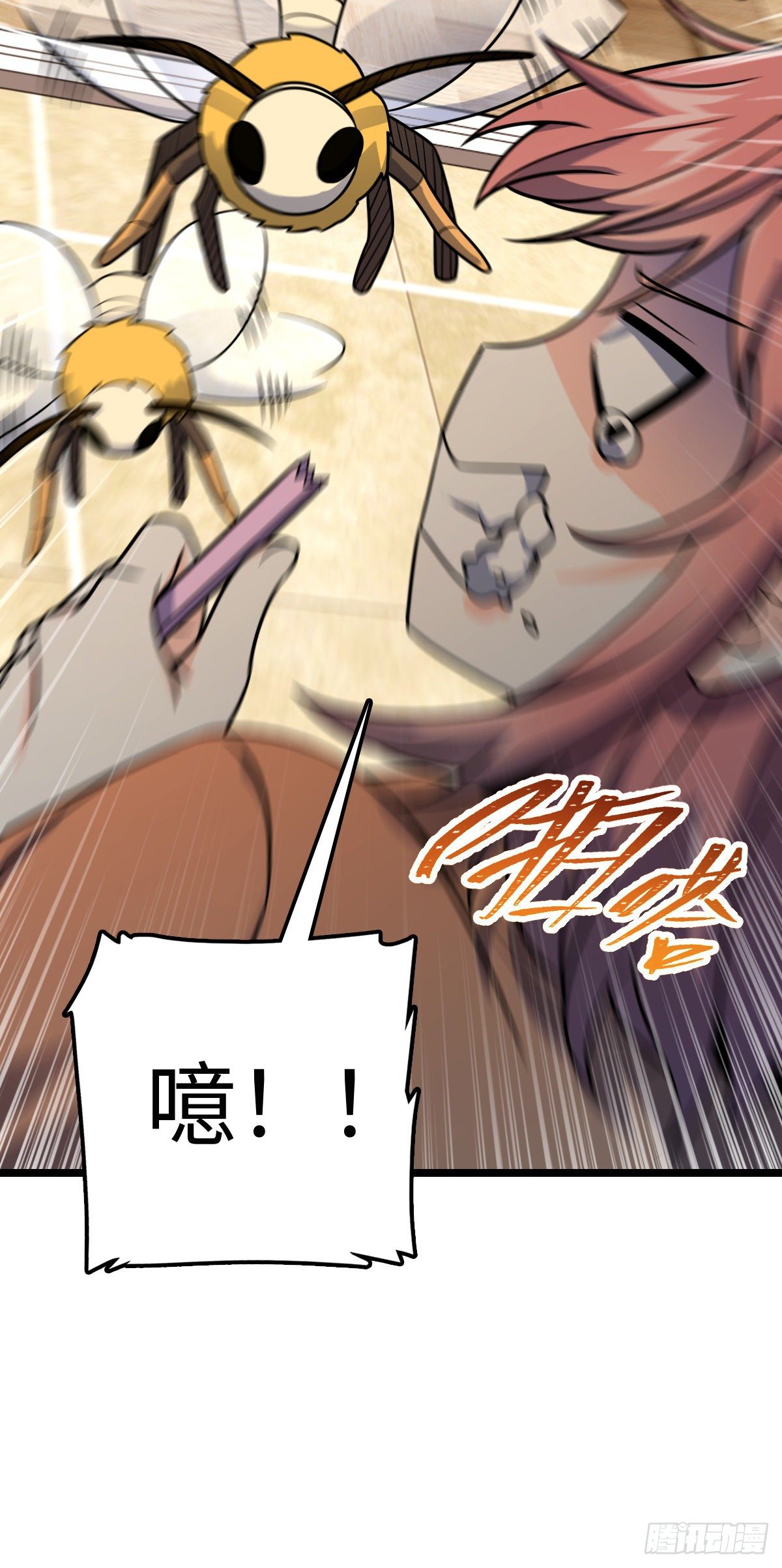 391 地下王者小凶许57