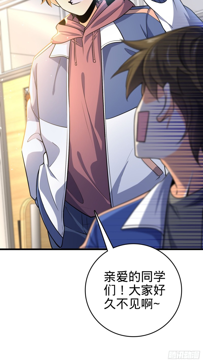 203 回归校园36