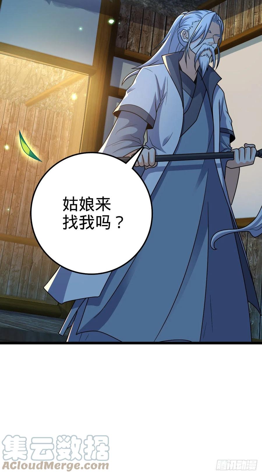 366 动荡的世界，傀儡师登场42