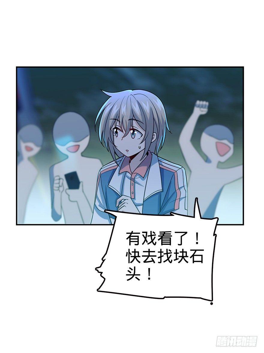 32 都是托班长的福~8