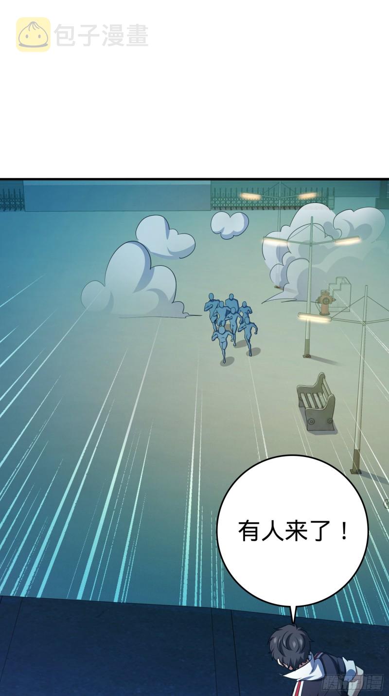 136 请宝贝转身72
