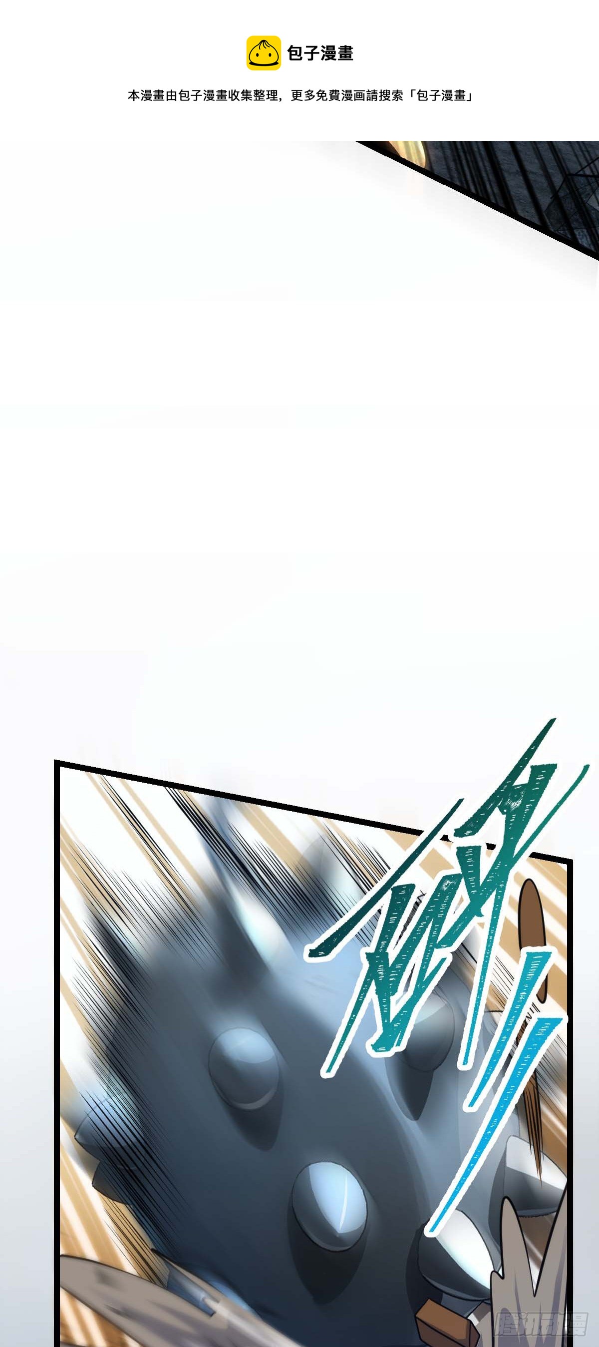 478 小鱼！我们给你开路！64