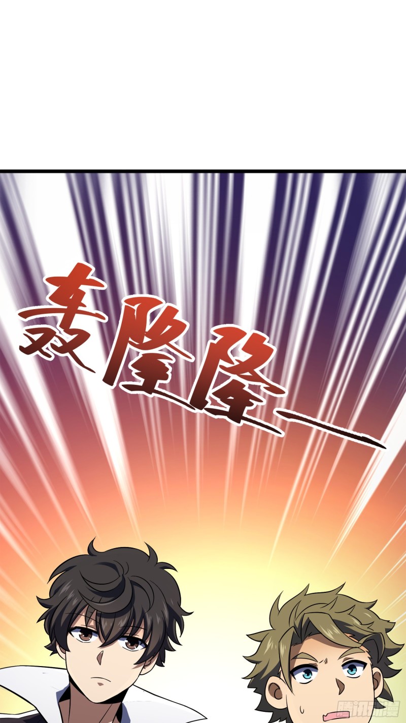 123 毁约70