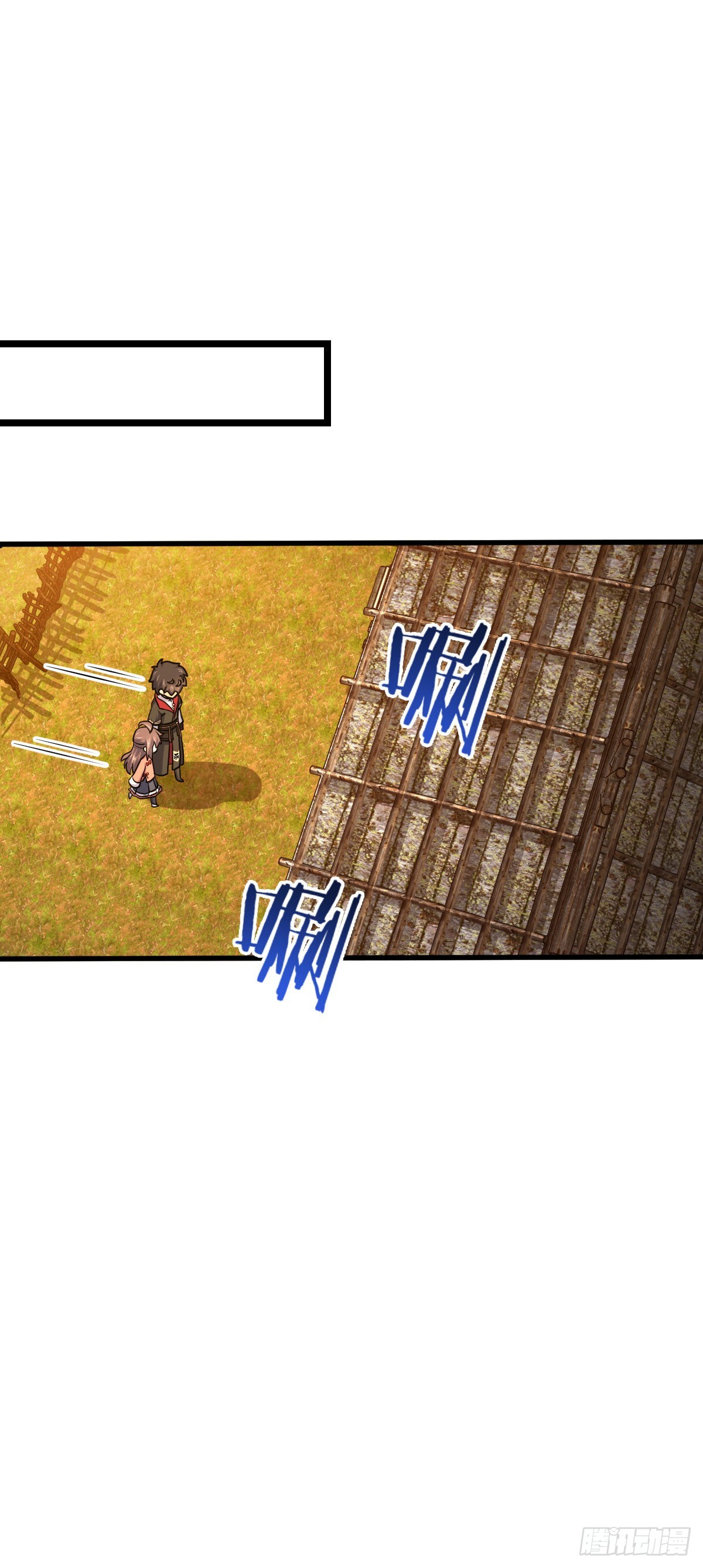 518 剑庐1