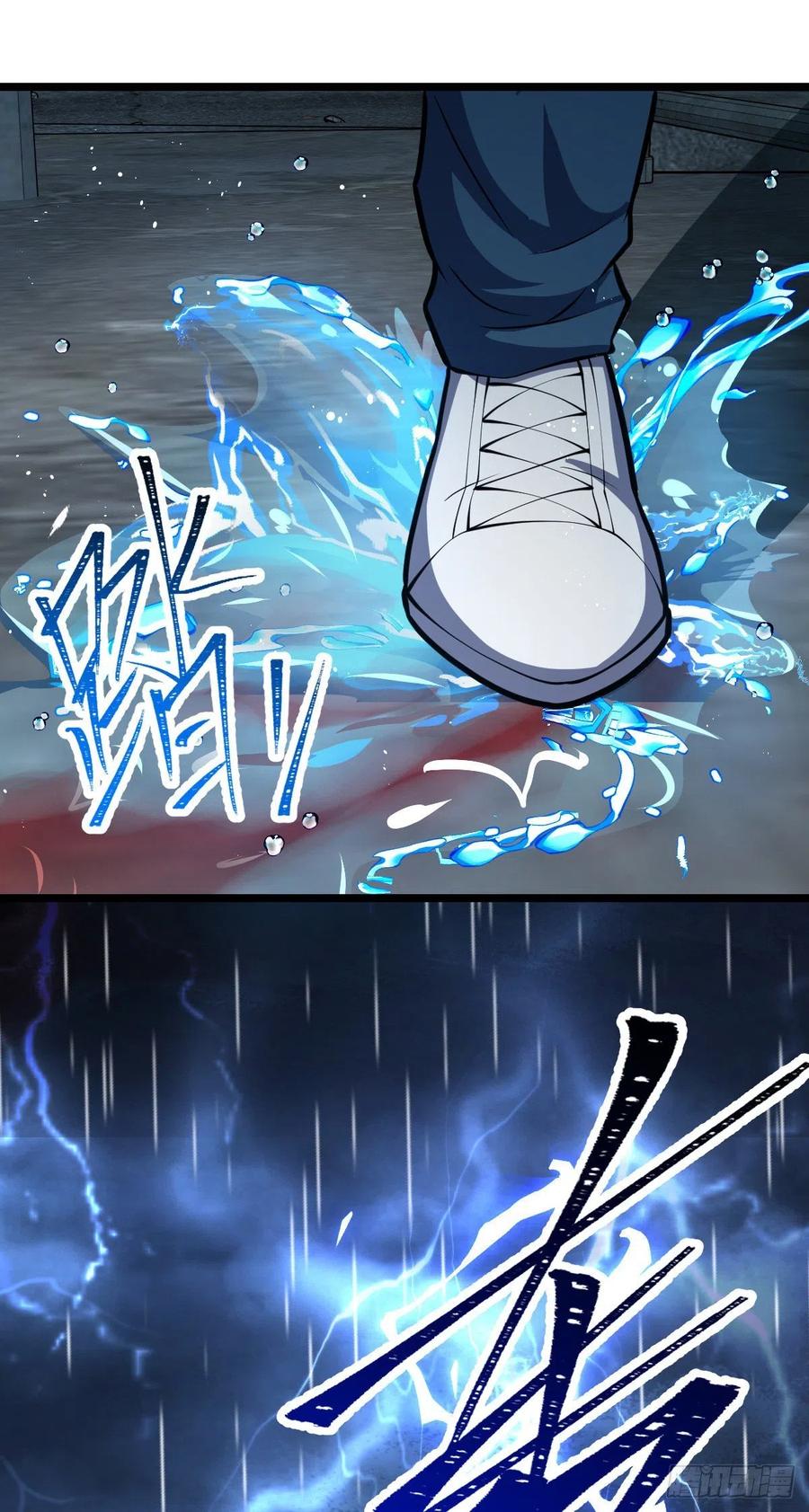 347 我不後悔77