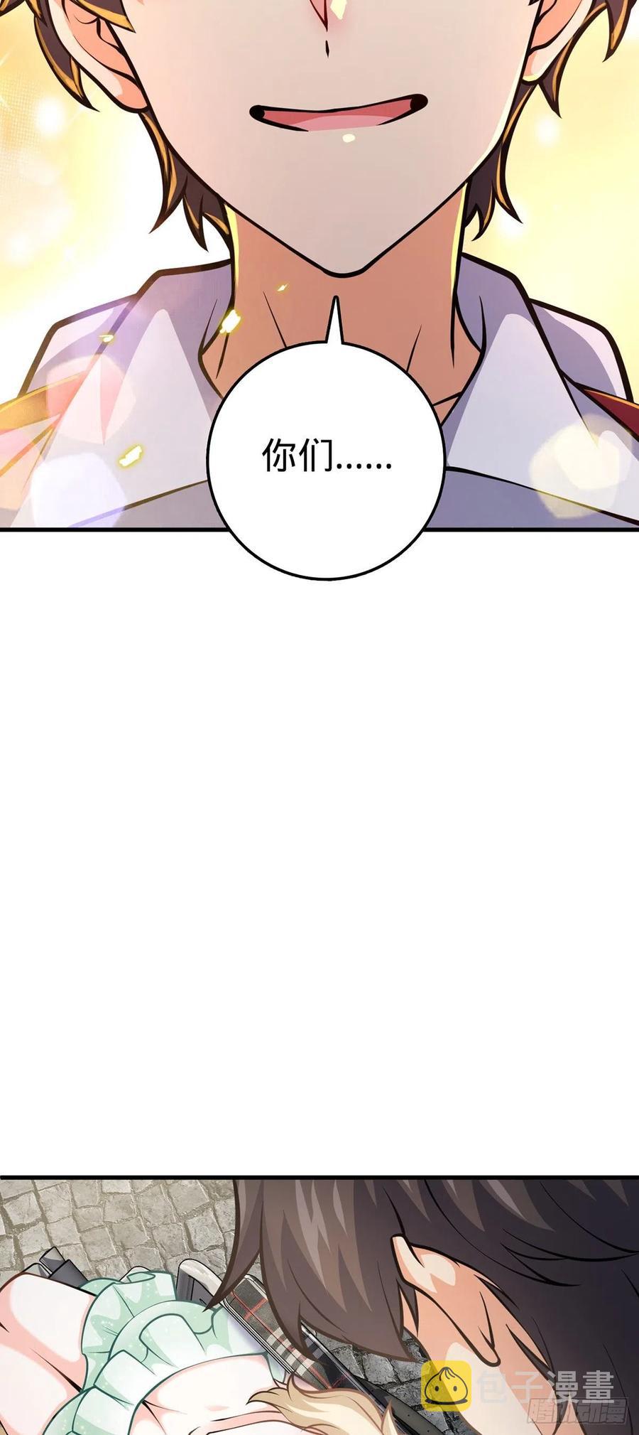 374 出发59