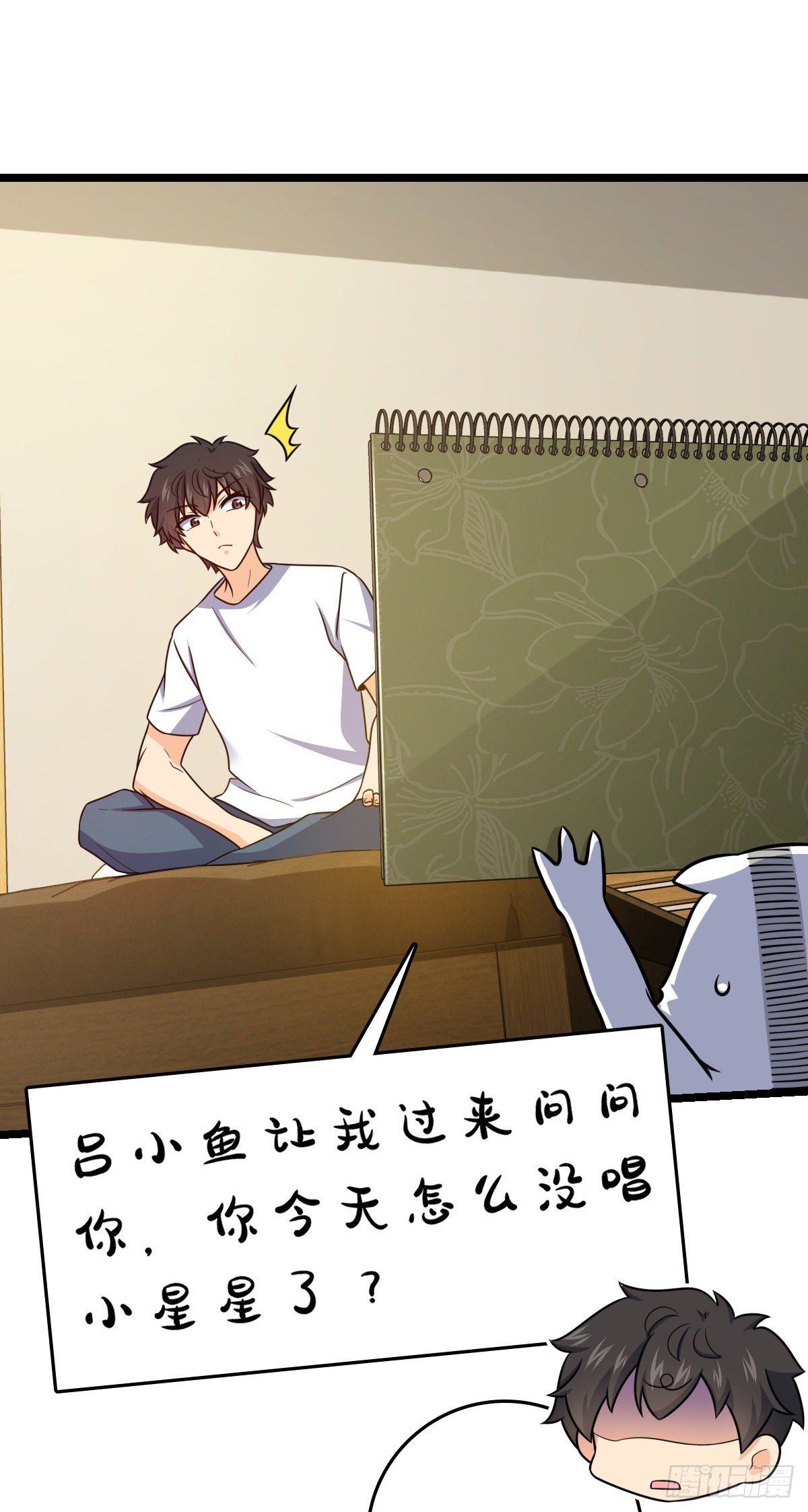 443 酷吏幽明羽59