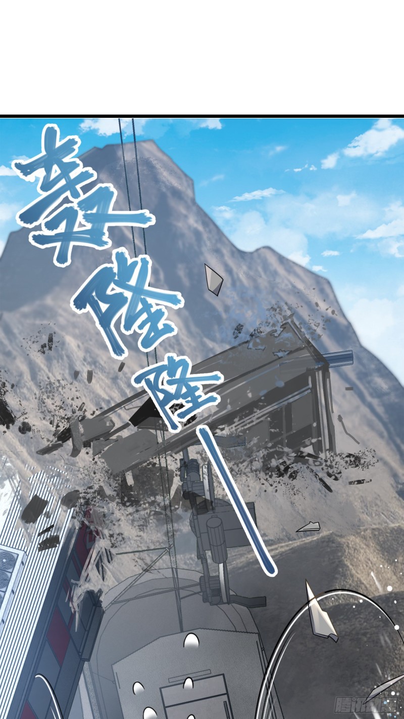 113 河底的收获7