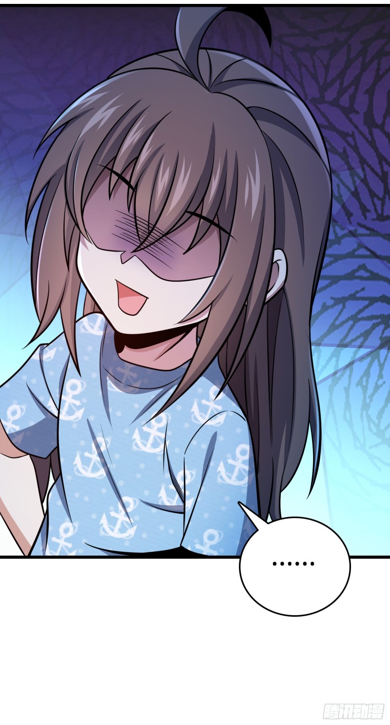 211 钜额财产23