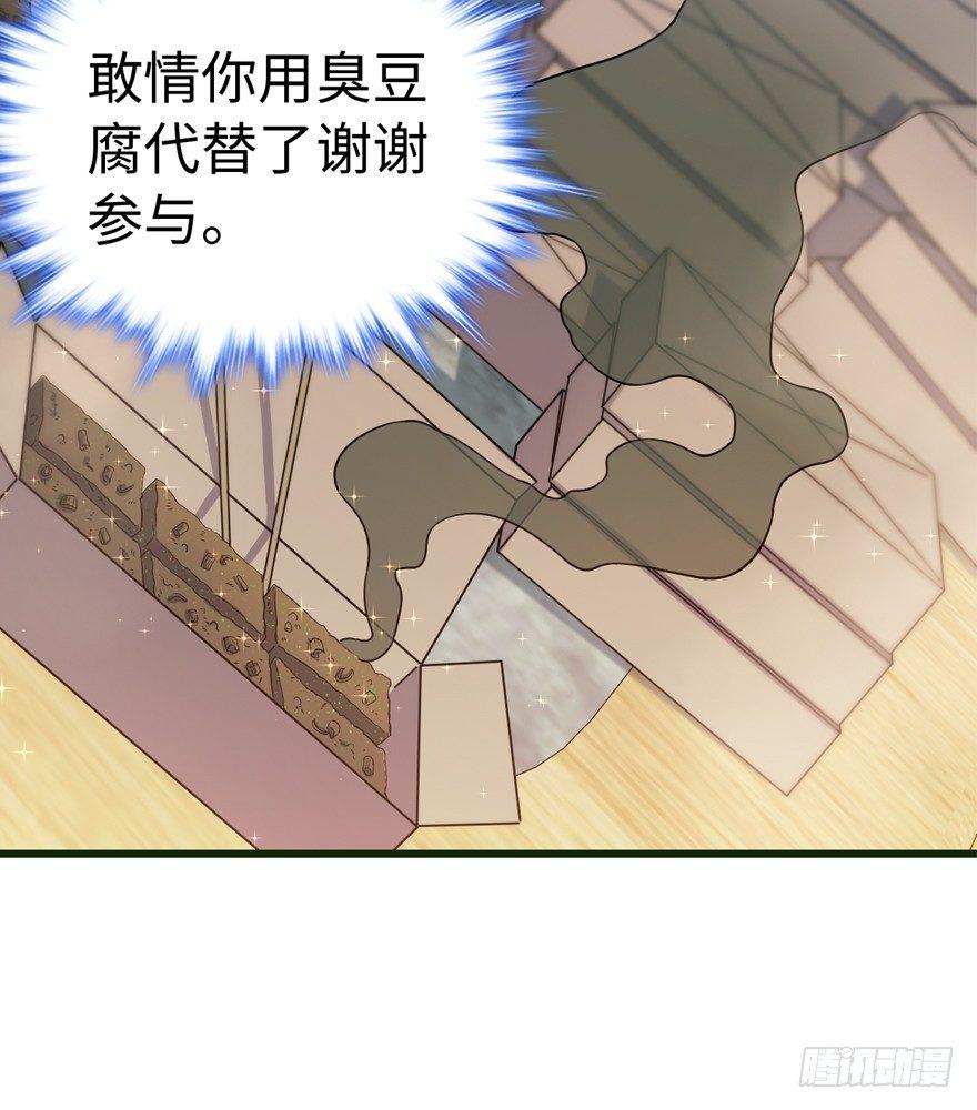 12 无限商机15