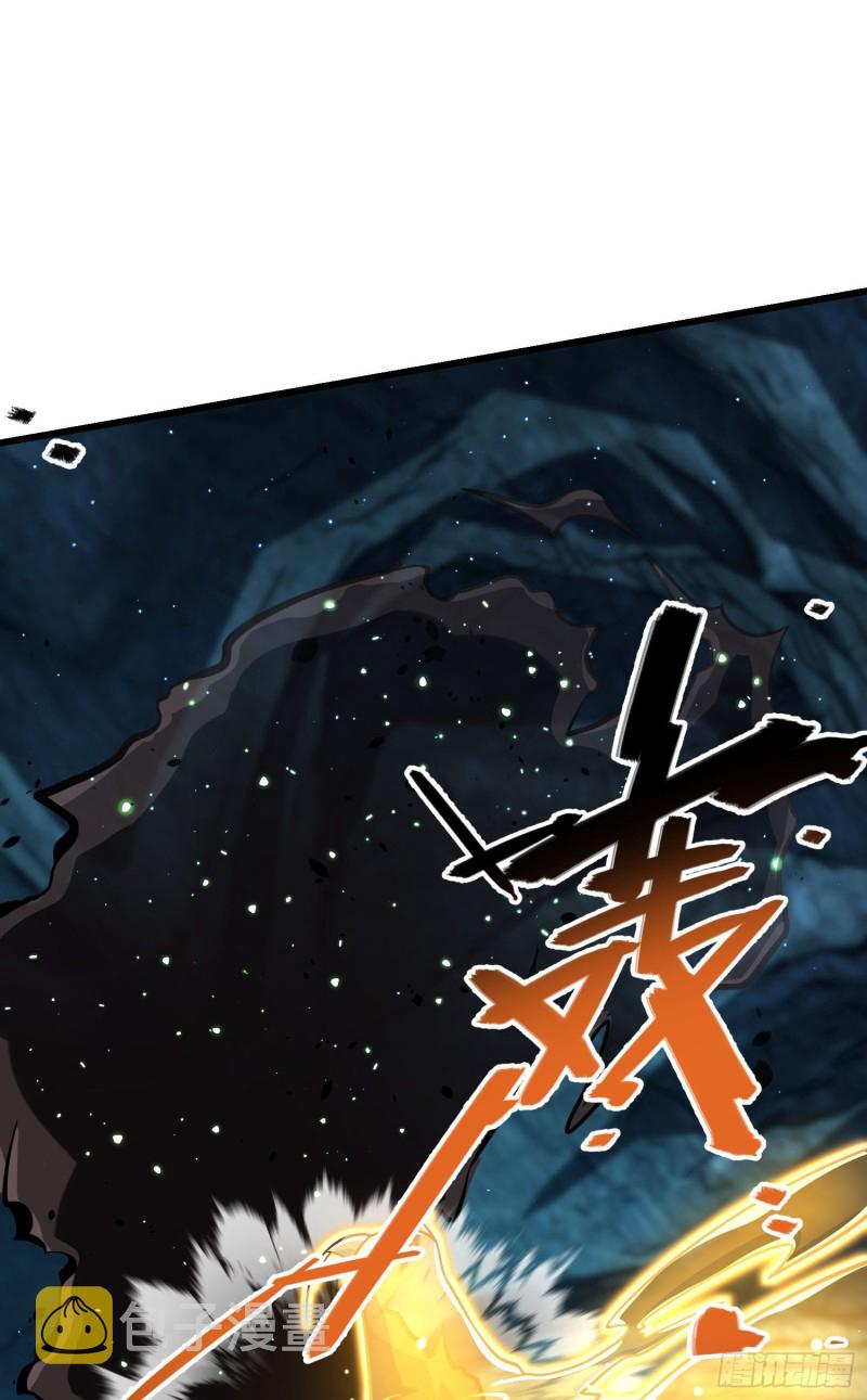 193 少年终将成王33