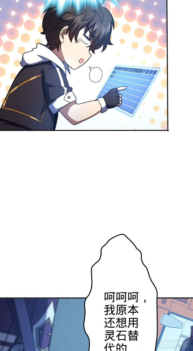 244 栗山云背锅27