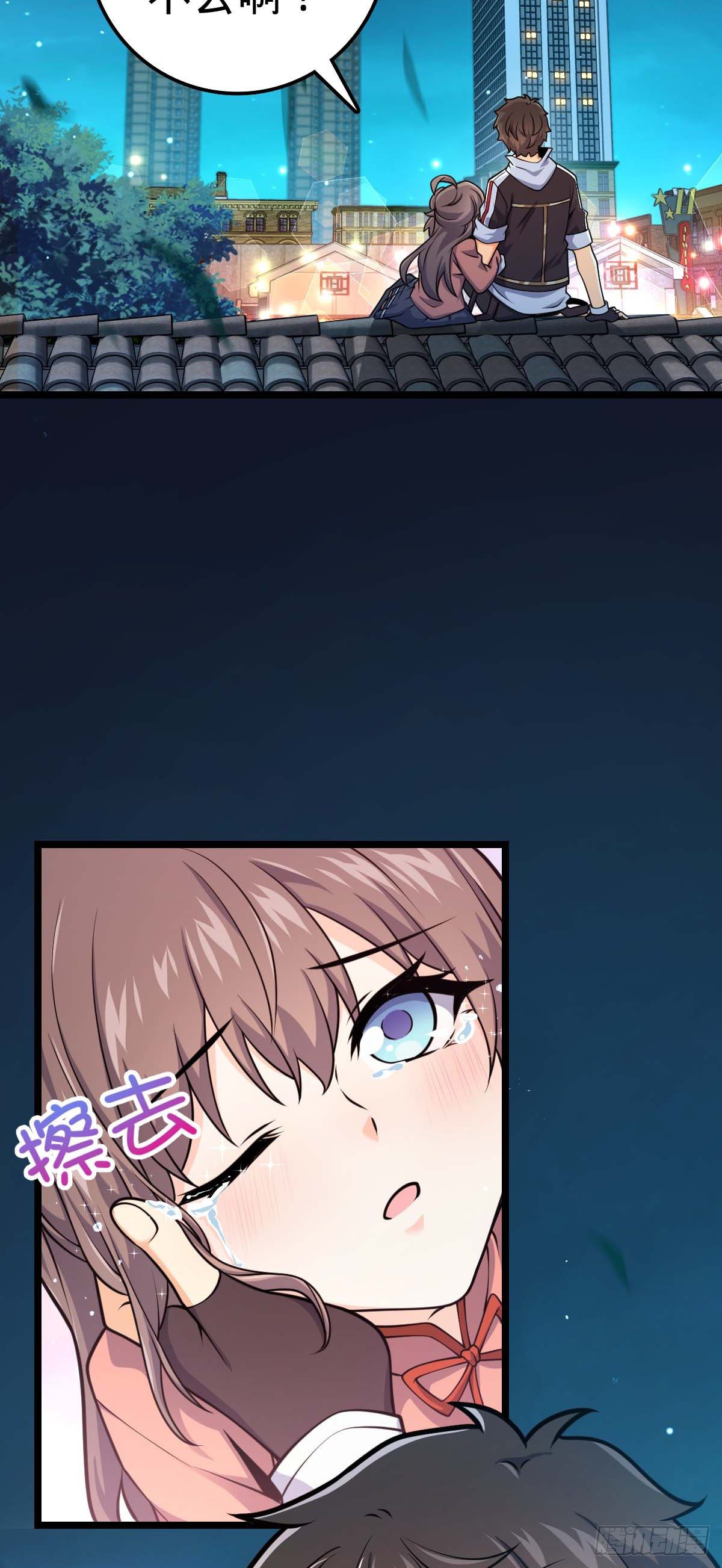 444 第九天罗25
