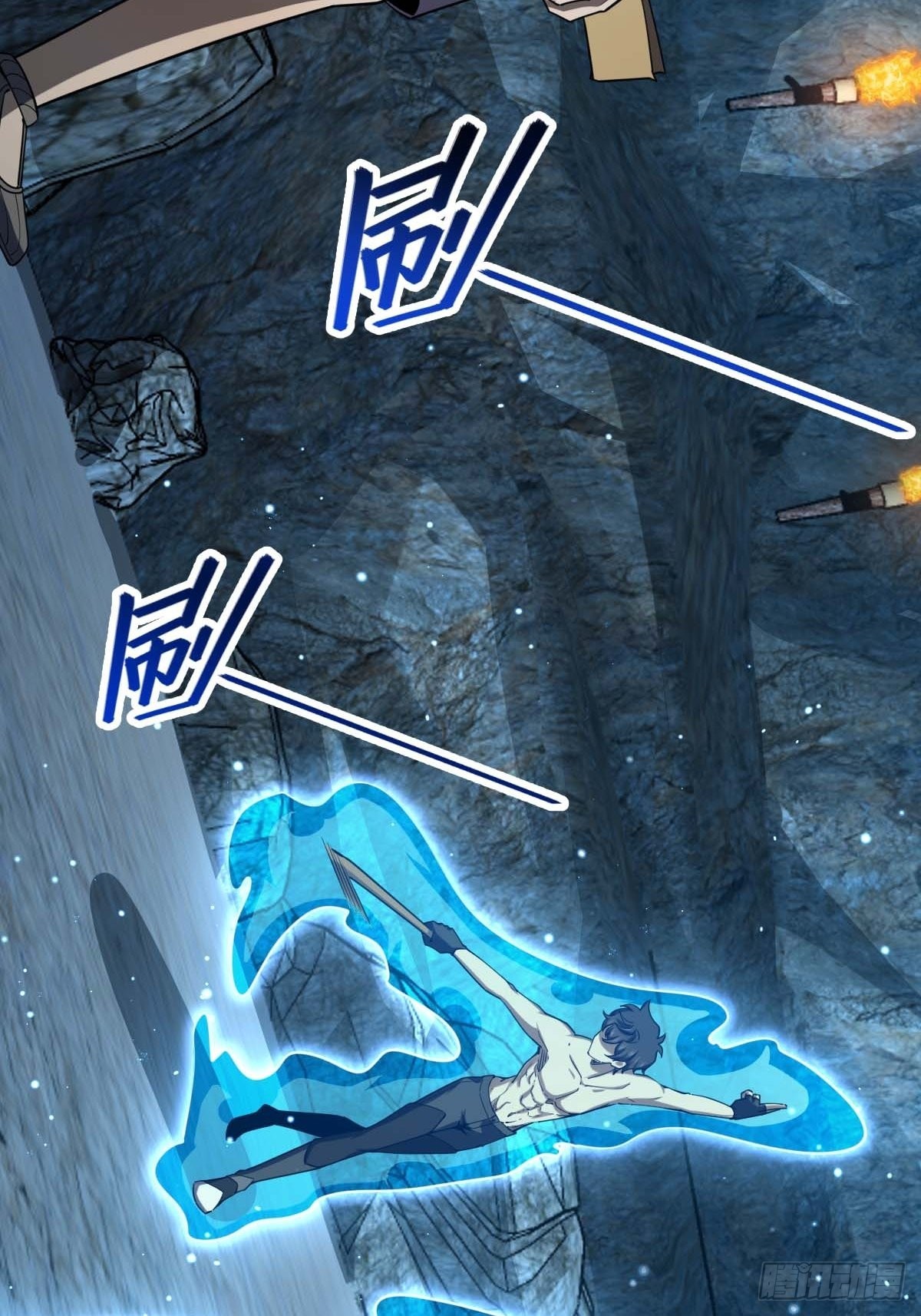 553 兵临城下7