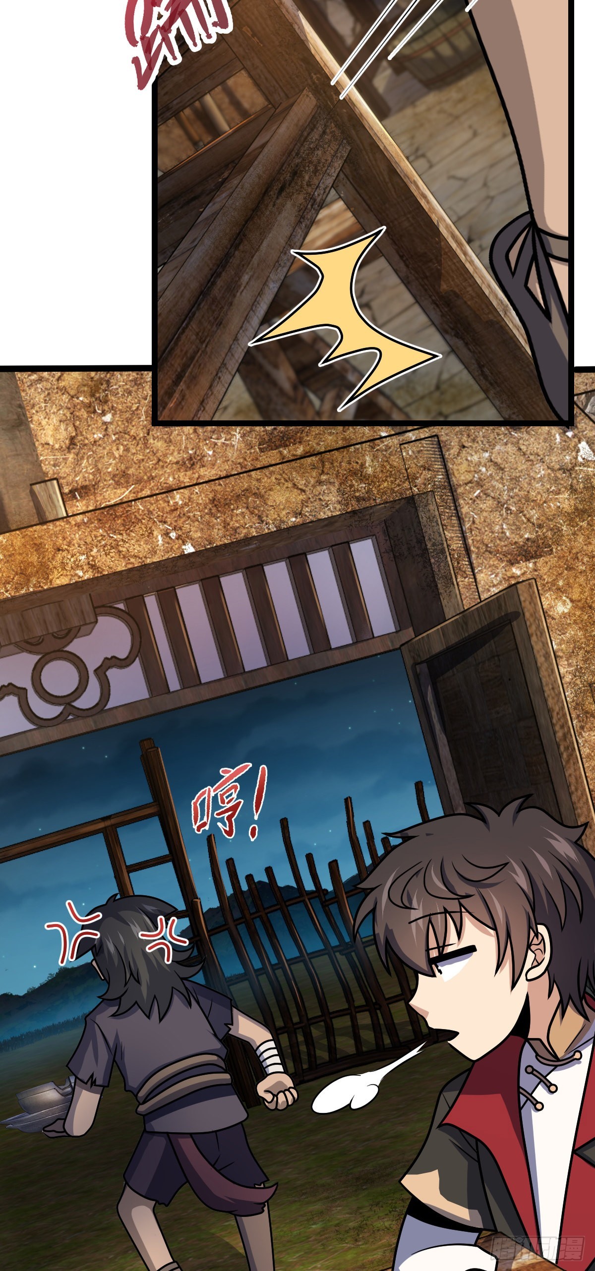 504 诗仙16