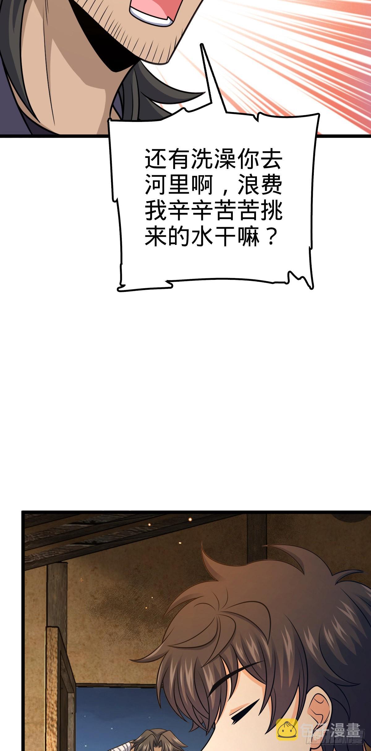 502 青楼24