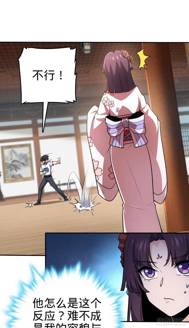 218 武馆活广告50