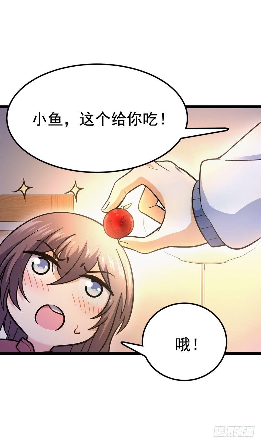 09 教官驾到12
