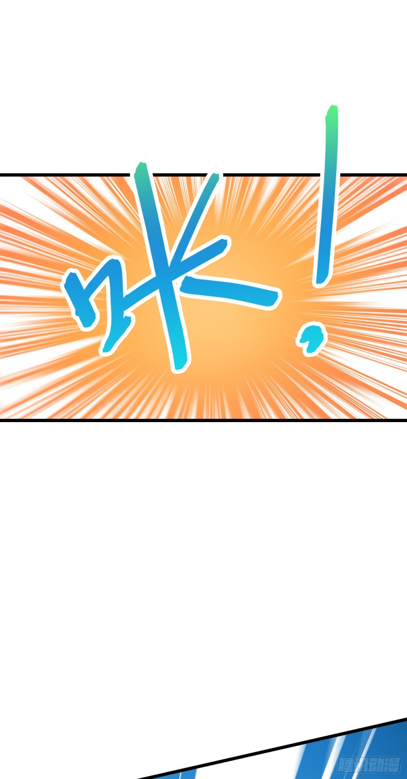 202 回家33