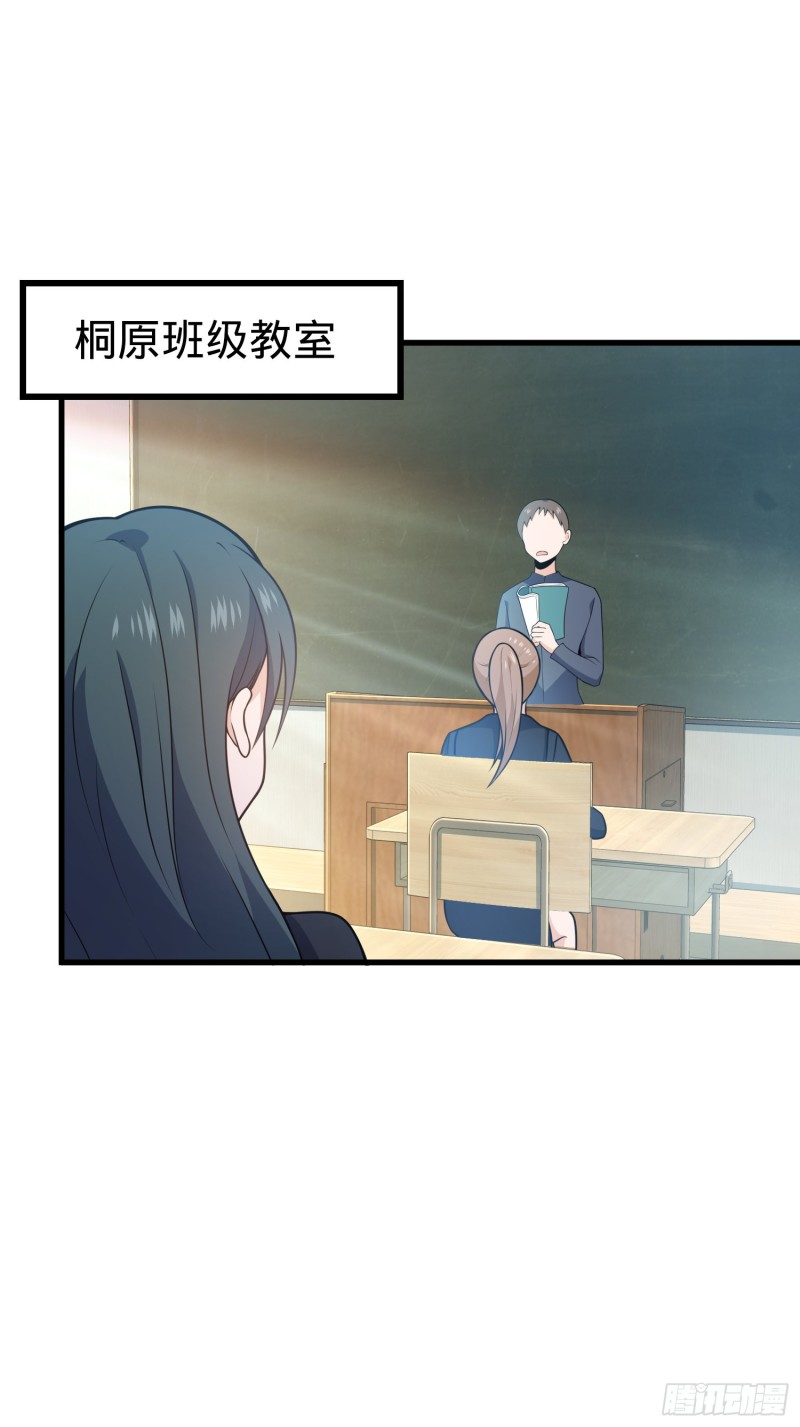224 晚上家里没人1