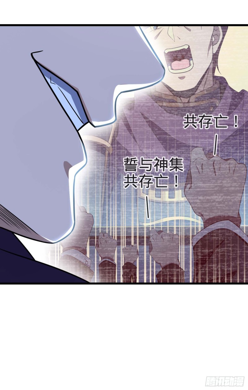 243 卡洛儿.奥丁.约翰逊67
