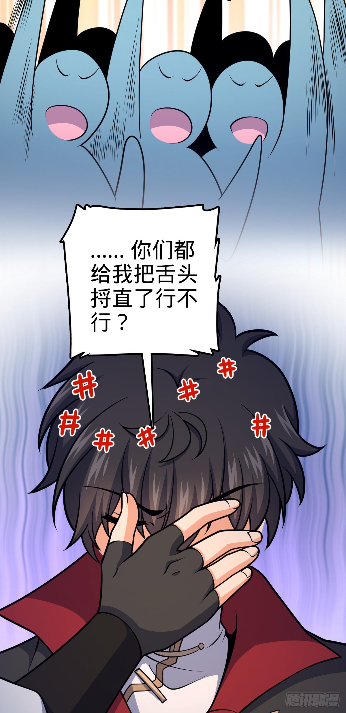 540 发现溶洞12