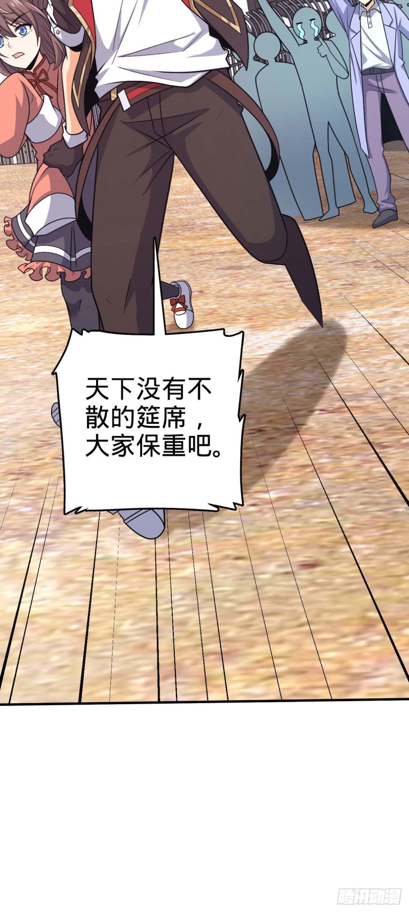 313 我们谁都不能死30