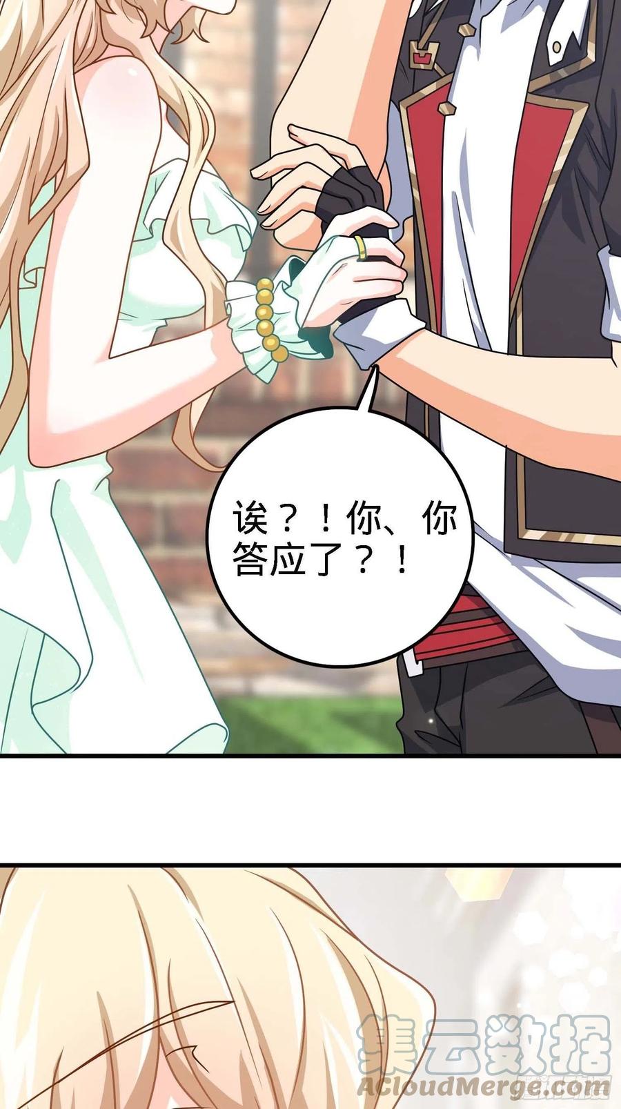 364 跟我走吧58