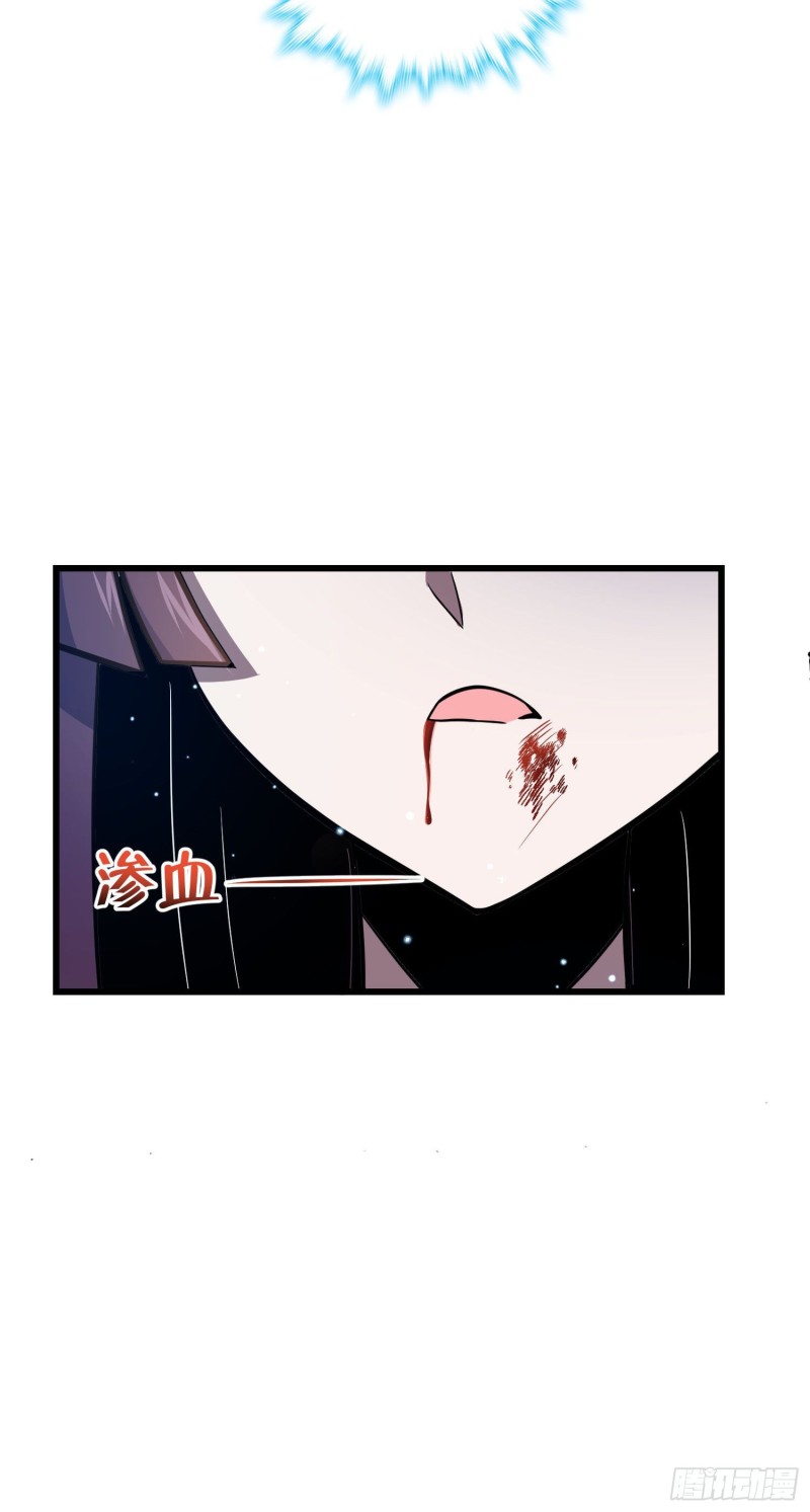 230 离开3
