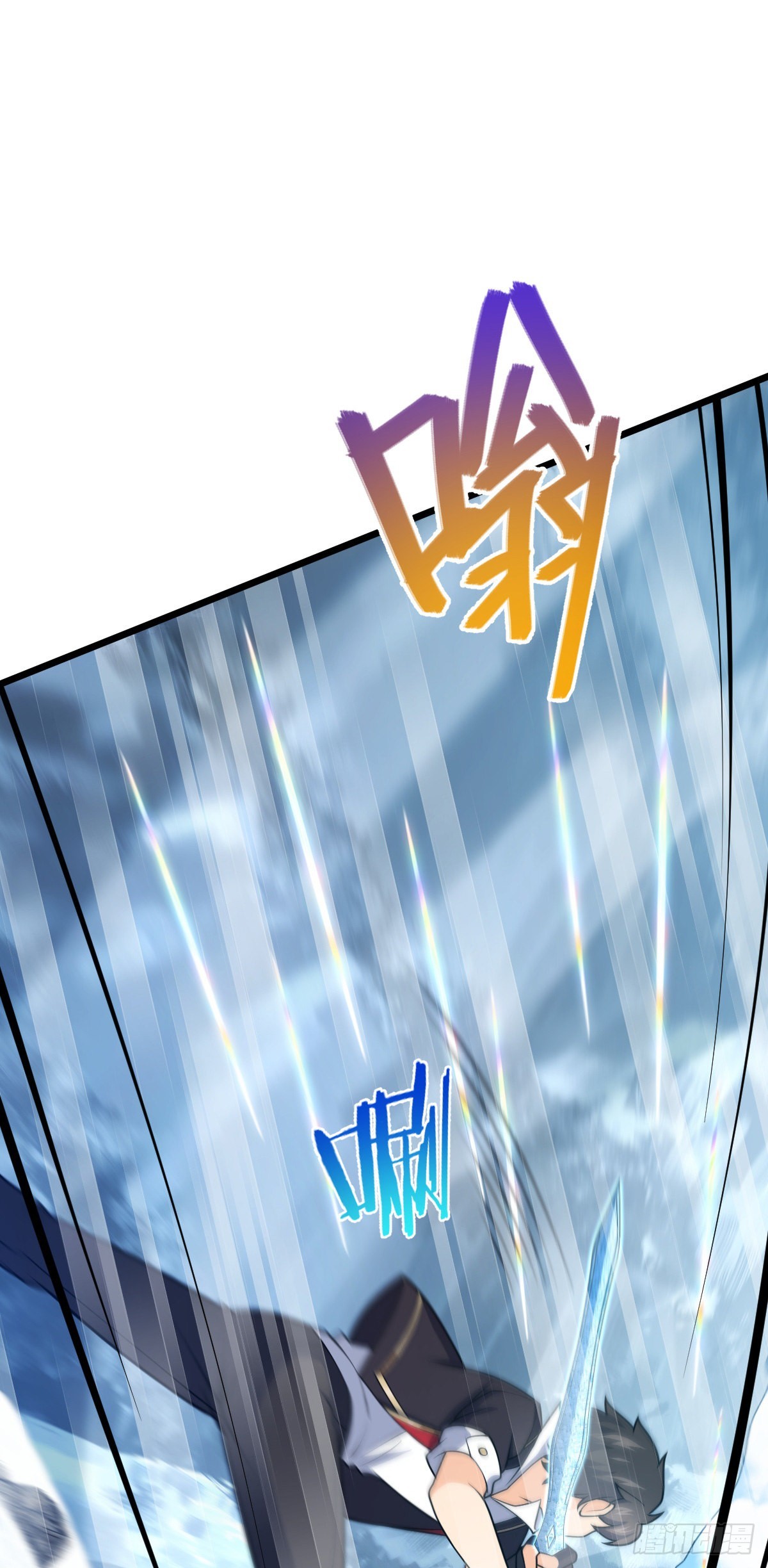490 造梦者53