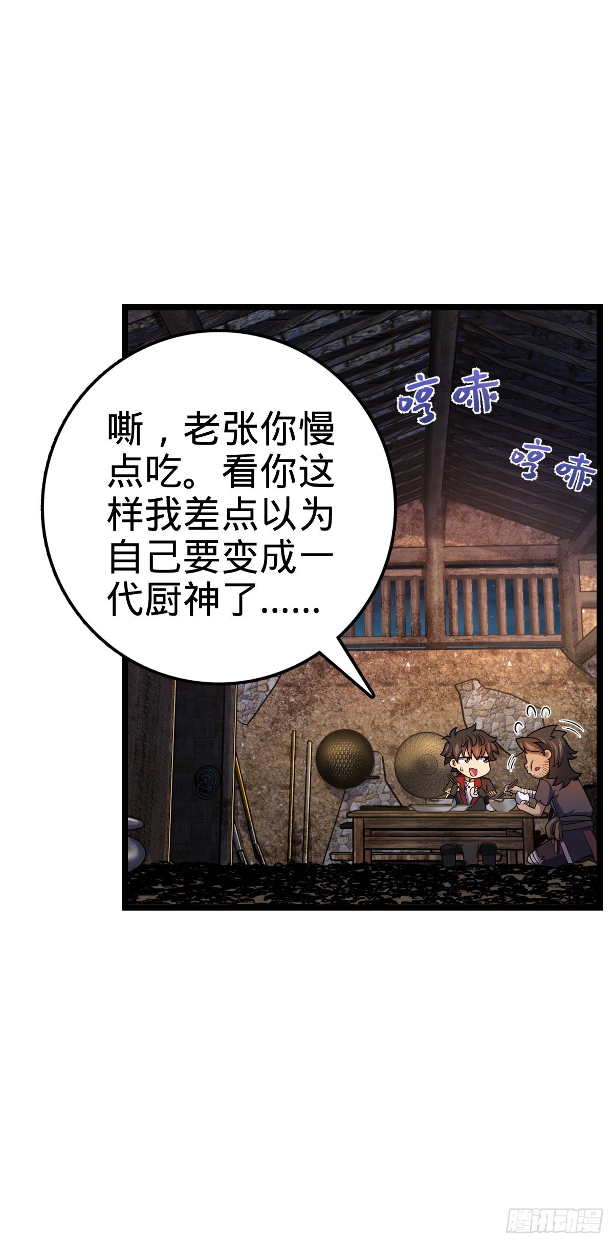 504 诗仙1