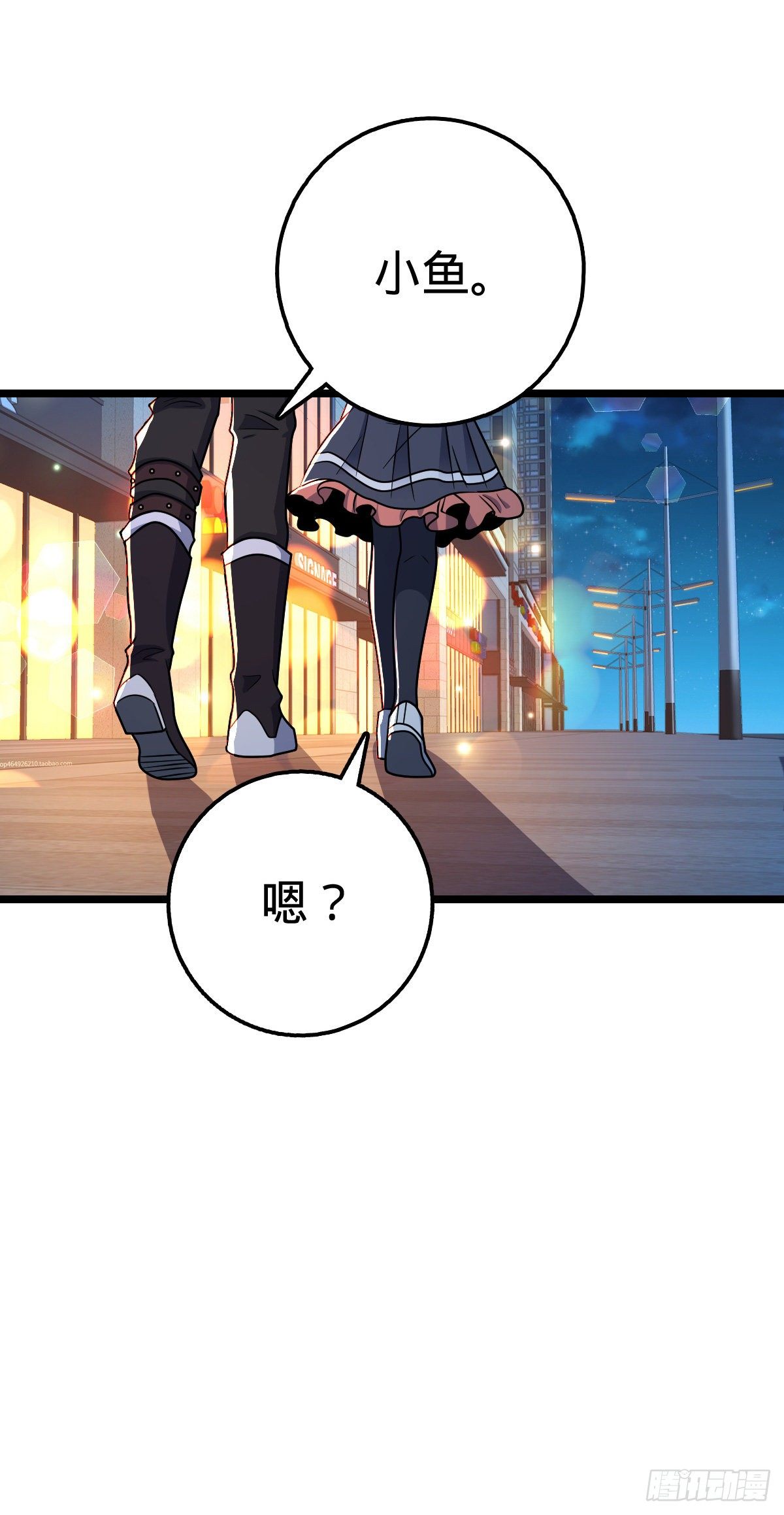 426 实战系老师40