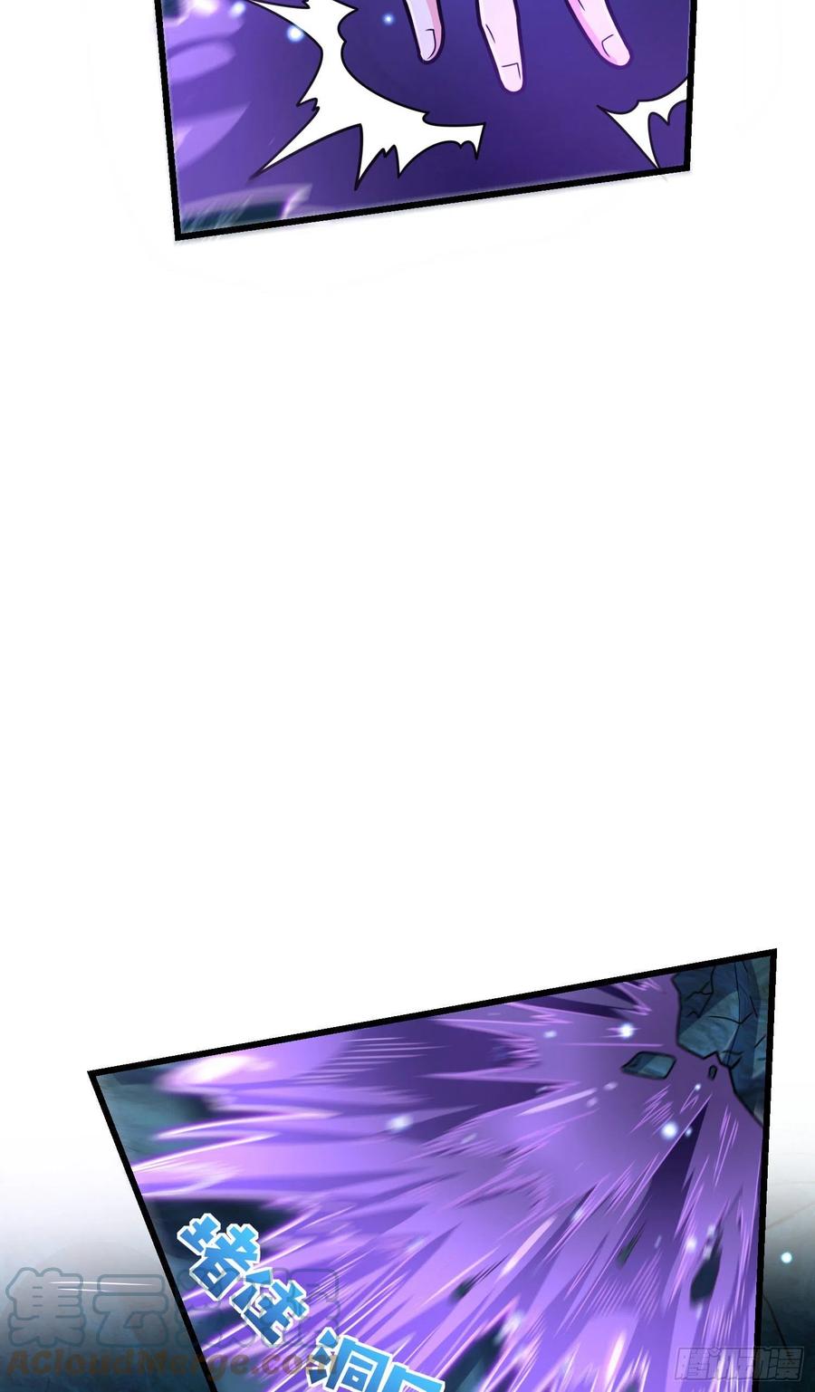 295 巨蜥巢穴33