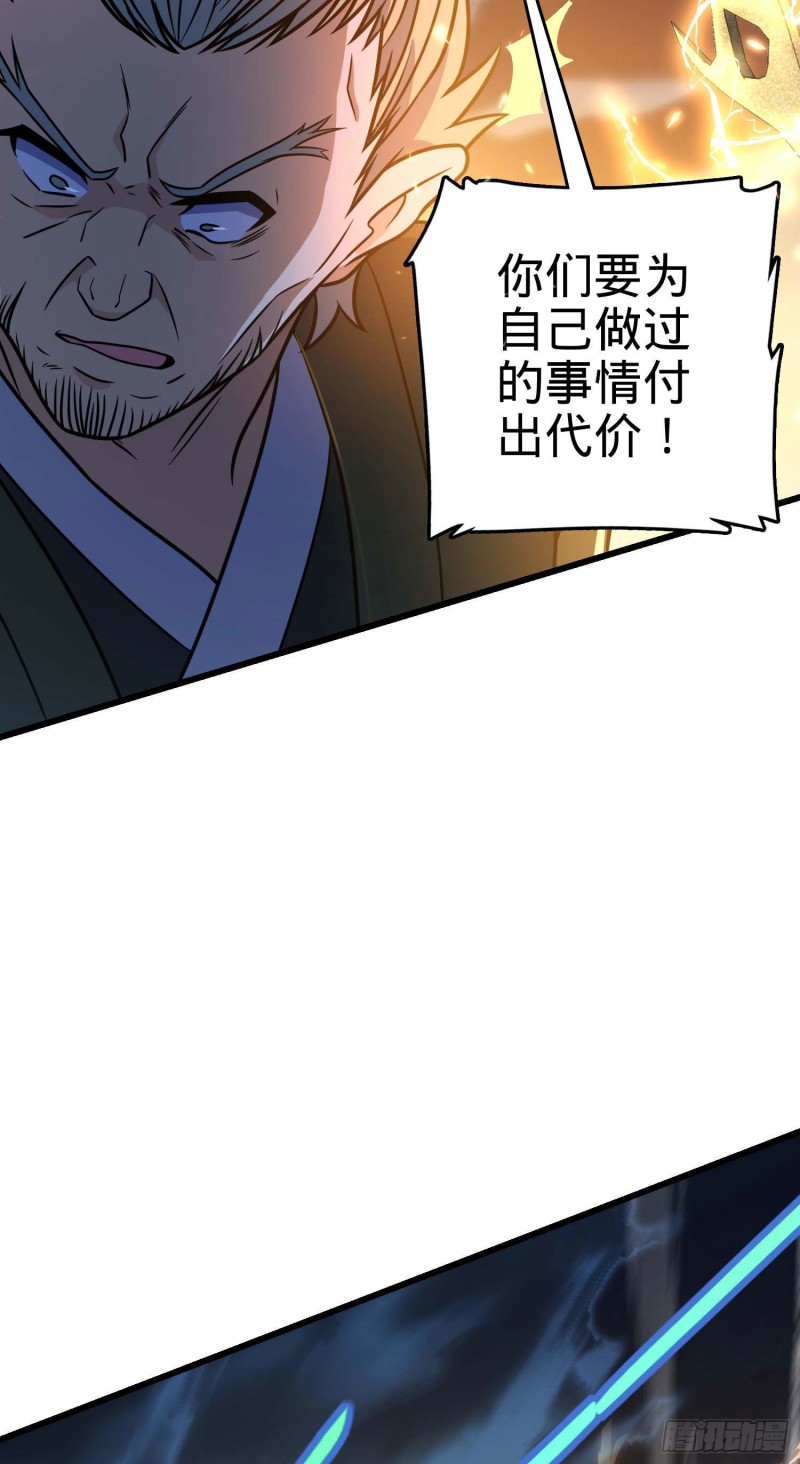 243 卡洛儿.奥丁.约翰逊38