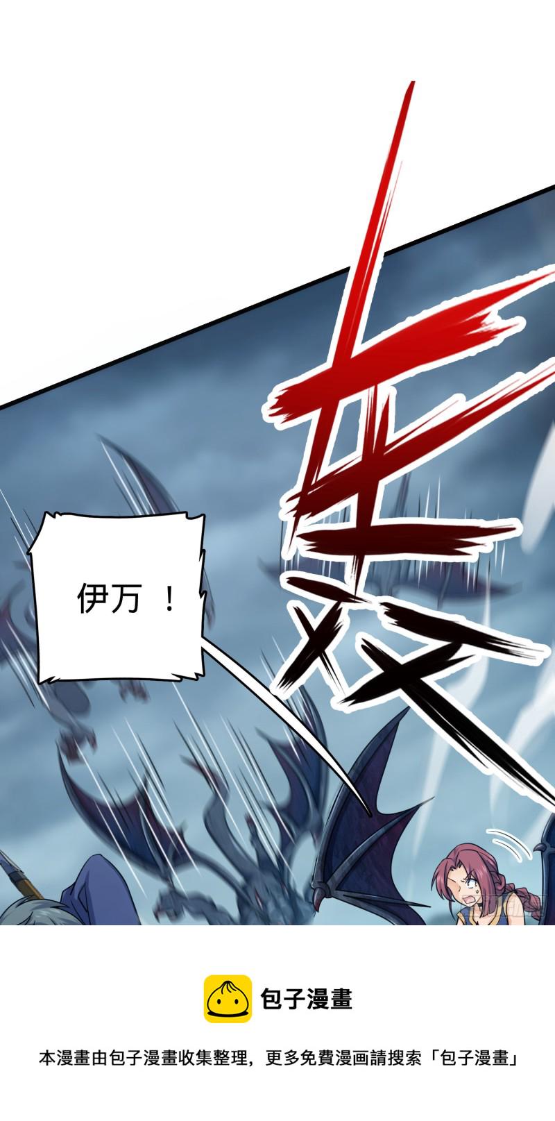 160 卡洛儿69