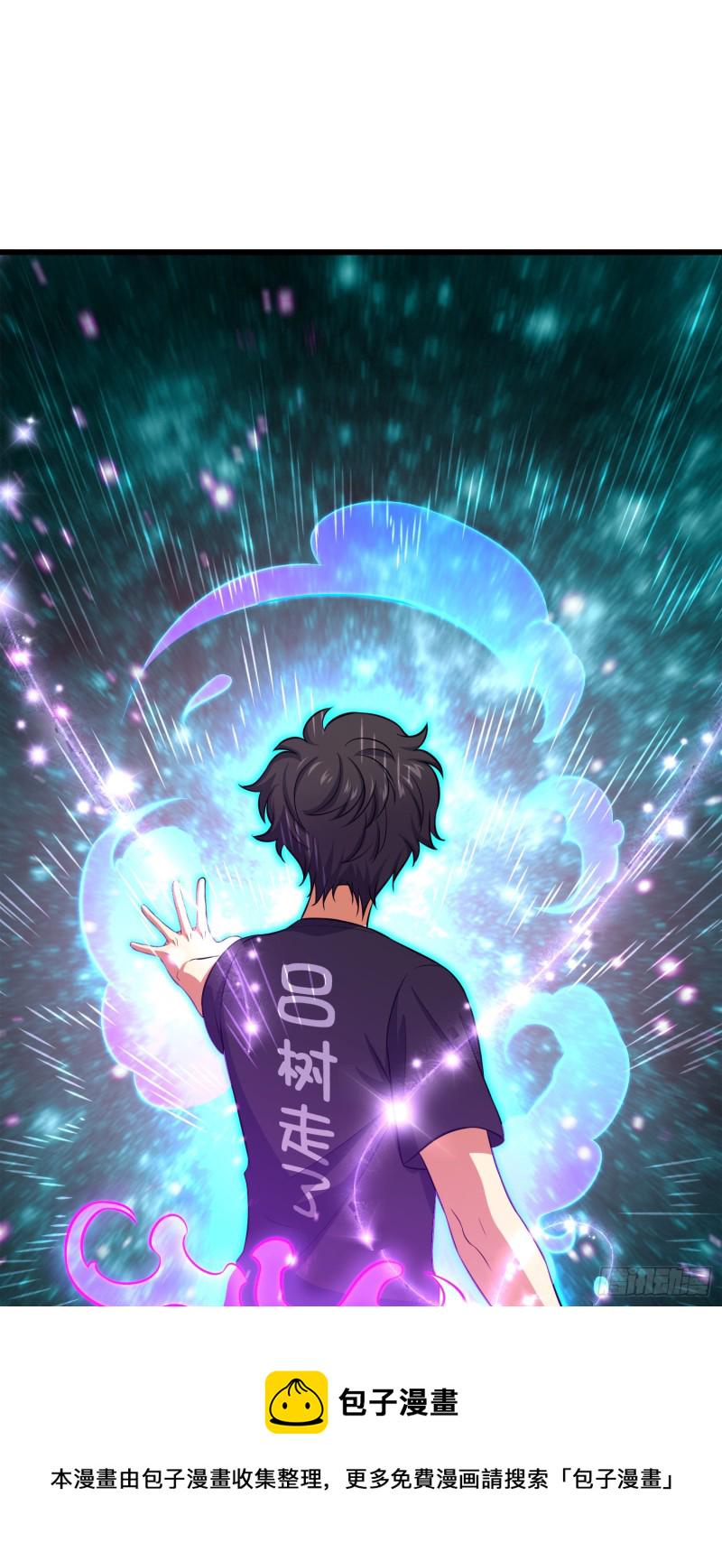 112 驱赶洪水111