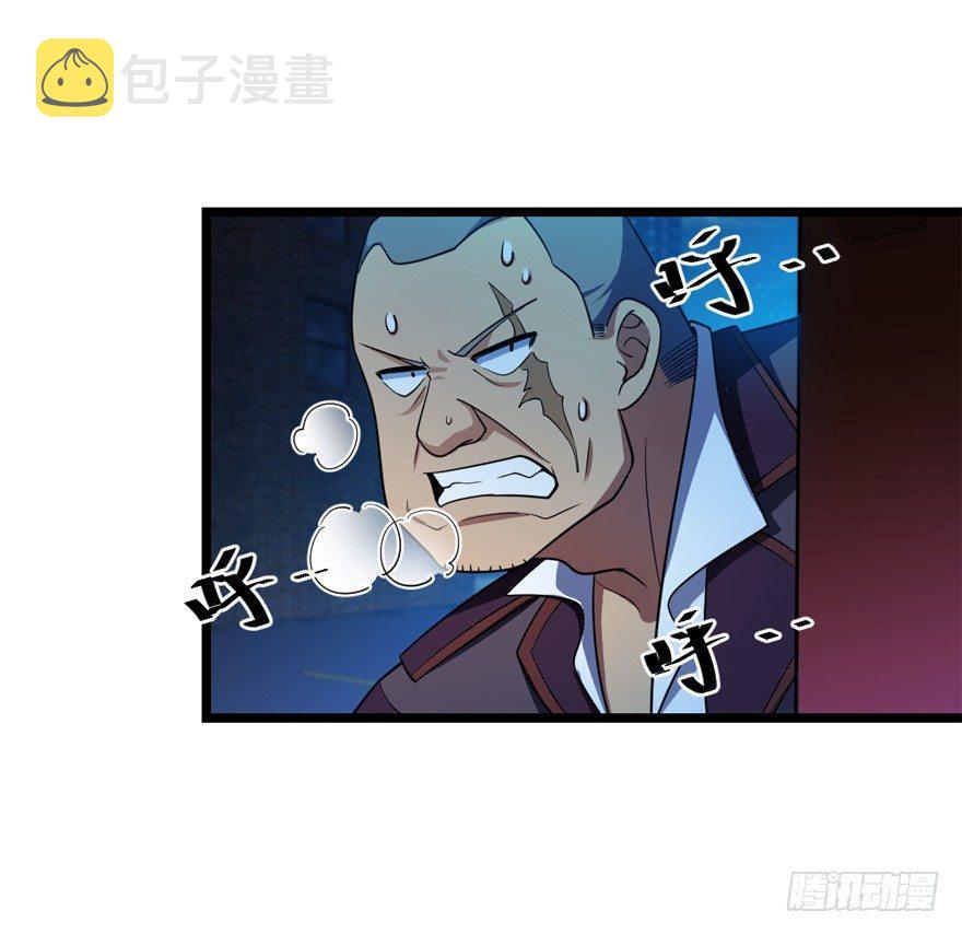26 我说在散步你信吗？34